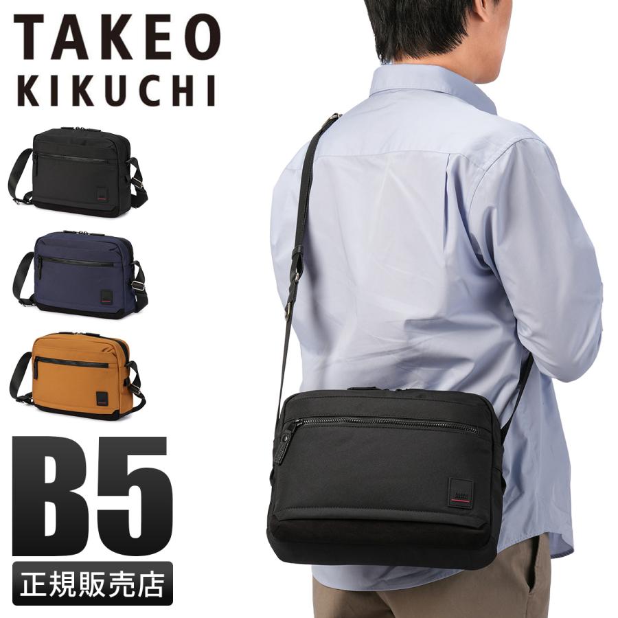 タケオキクチ ショルダーバッグ メンズ ブランド 撥水 横型 斜めがけ B5 アストン TAKEO KIKUCHI ASUTON 755102 | TAKEO KIKUCHI