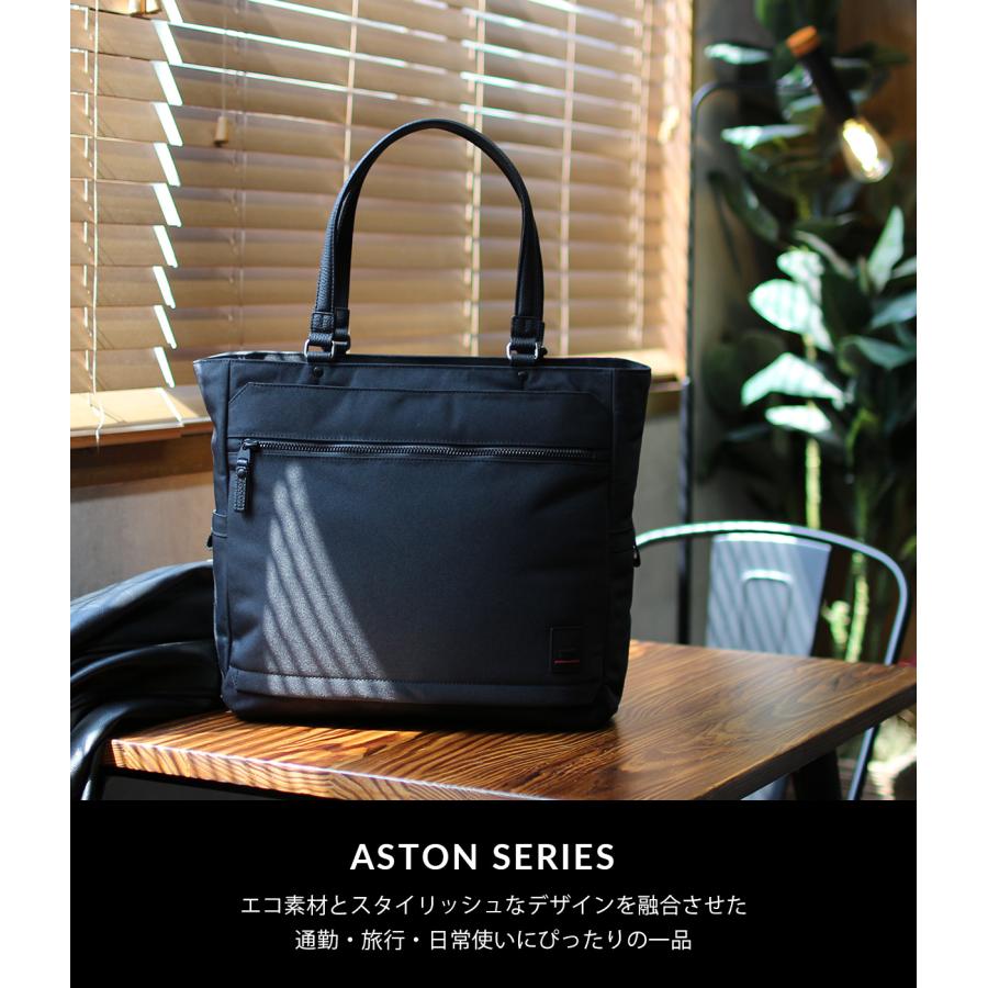 TAKEO KIKUCHI 最大56% 11/30まで タケオキクチ ビジネストートバッグ