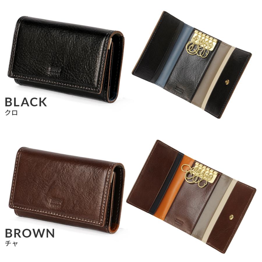 最大50% 1/25限定 タケオキクチ キーケース メンズ ブランド レザー 本革 軽量 4連 イデア TAKEO KIKUCHI 756603 | TAKEO KIKUCHI | 05