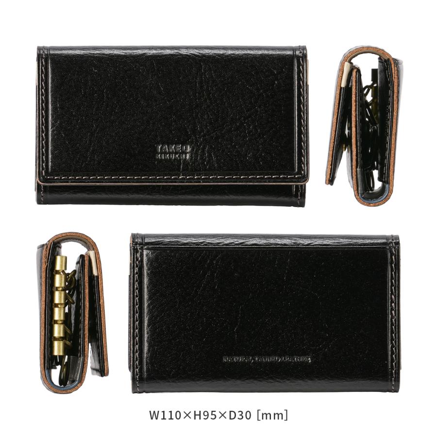 最大50% 4/25限定 タケオキクチ キーケース メンズ ブランド レザー 本革 軽量 4連 イデア TAKEO KIKUCHI 756603 | TAKEO KIKUCHI | 07