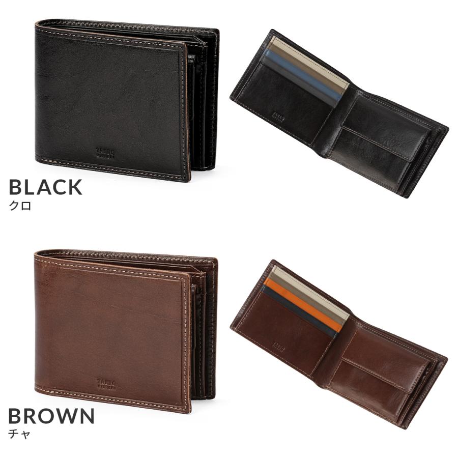 最大50% 12/25限定 タケオキクチ 二つ折り財布 メンズ ブランド レザー 本革 イデア TAKEO KIKUCHI 756604 | TAKEO KIKUCHI | 05