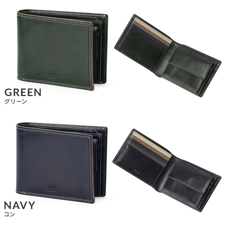 最大50% 12/25限定 タケオキクチ 二つ折り財布 メンズ ブランド レザー 本革 イデア TAKEO KIKUCHI 756604 | TAKEO KIKUCHI | 06