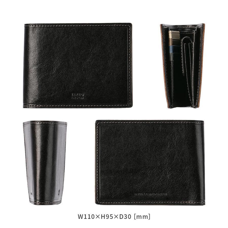 最大50% 12/25限定 タケオキクチ 二つ折り財布 メンズ ブランド レザー 本革 イデア TAKEO KIKUCHI 756604 | TAKEO KIKUCHI | 07