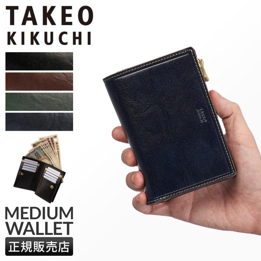 TAKEO KIKUCHI（タケオキクチ） 最大41% 12/5限定 二つ折り財布 ミドル