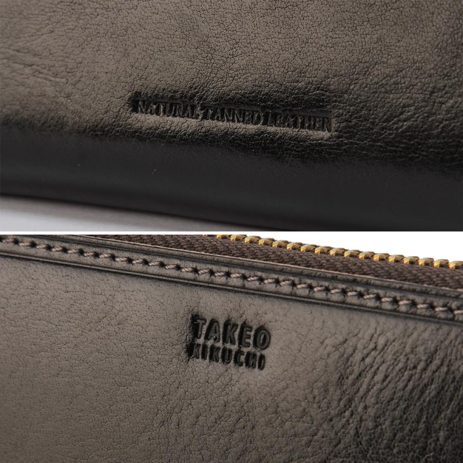 最大51% 4/22限定 タケオキクチ 長財布 メンズ ブランド レザー 本革 大容量 大きめ ラウンドファスナー ロングウォレット イデア TAKEO KIKUCHI 756607 | TAKEO KIKUCHI | 17