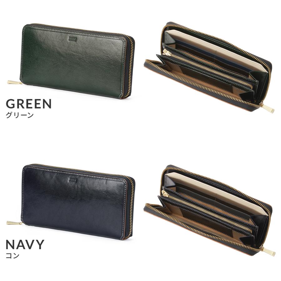 最大55% 3/15限定 タケオキクチ 長財布 メンズ ブランド レザー 本革 大容量 大きめ ラウンドファスナー ロングウォレット イデア TAKEO KIKUCHI 756607 | TAKEO KIKUCHI | 06