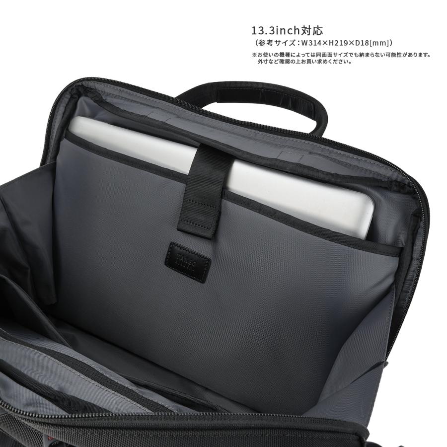 タケオキクチ バルジ ビジネスバッグ 2WAY ブリーフケース B4 撥水 メンズ 通勤 TAKEO KIKUCHI BULGE 759512 | TAKEO KIKUCHI | 09