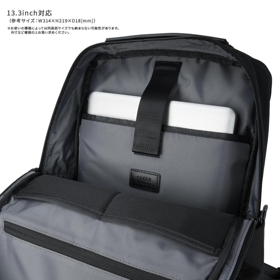 タケオキクチ バルジ ビジネスリュック B4 撥水 メンズ 通勤 TAKEO KIKUCHI BULGE 759711 | TAKEO KIKUCHI | 08