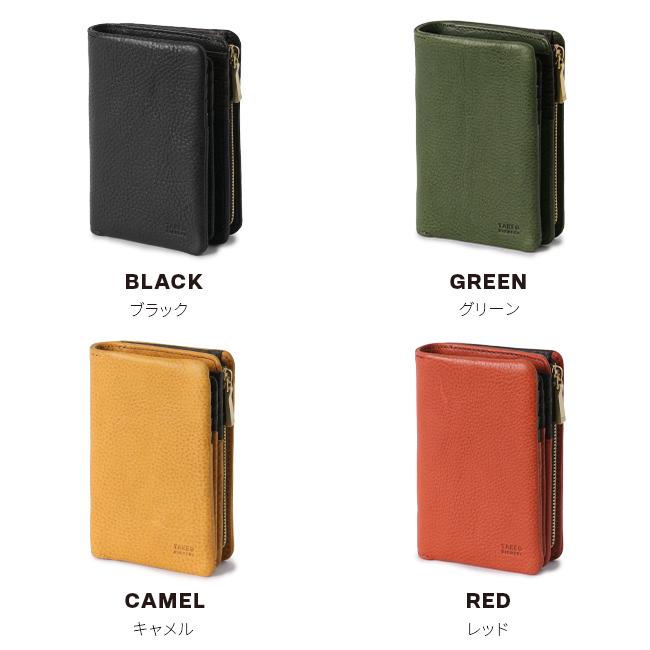 TAKEO KIKUCHI（タケオキクチ） 最大50% 12/25限定 財布 二つ折り財布