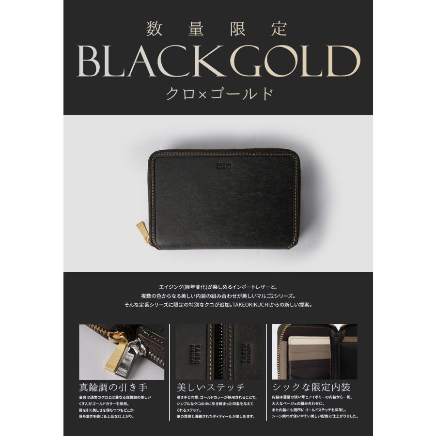 タケオキクチ 財布 二つ折り財布 ミドル財布 メンズ 本革 レザー BOX型 ボックス型小銭入れ ラウンドファスナー TAKEO KIKUCHI 780614 | TAKEO KIKUCHI | 07