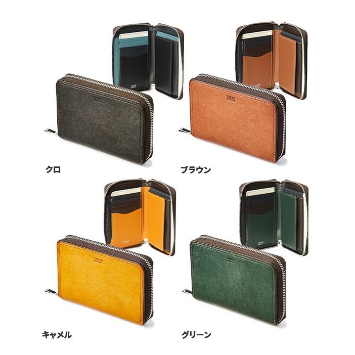 最大51% 8/30限定 タケオキクチ 財布 二つ折り財布 ミドル財布 メンズ 本革 レザー BOX型 ボックス型小銭入れ ラウンドファスナー TAKEO KIKUCHI 780614 | TAKEO KIKUCHI | 07