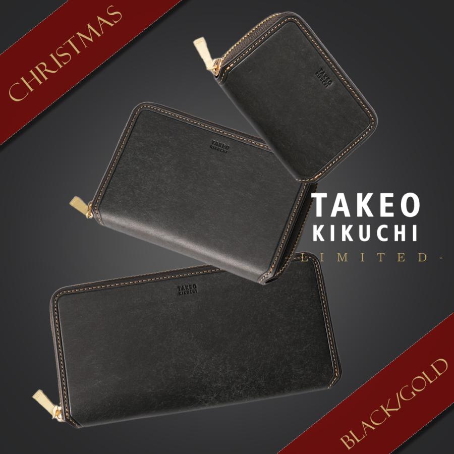 TAKEO KIKUCHI（タケオキクチ） 最大50% 5/5限定 財布 長財布 メンズ