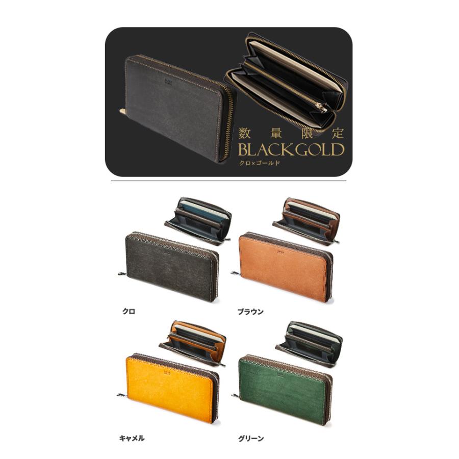 最大55% 3/15限定 タケオキクチ 財布 長財布 メンズ ブランド 大きめ 大容量 本革 レザー ラウンドファスナー マルゴ2 TAKEO KIKUCHI 780616 | TAKEO KIKUCHI | 08