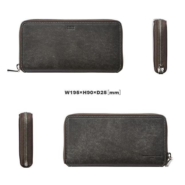 タケオキクチ 財布 長財布 メンズ ブランド 大きめ 大容量 本革 レザー ラウンドファスナー マルゴ2 TAKEO KIKUCHI 780616 | TAKEO KIKUCHI | 11