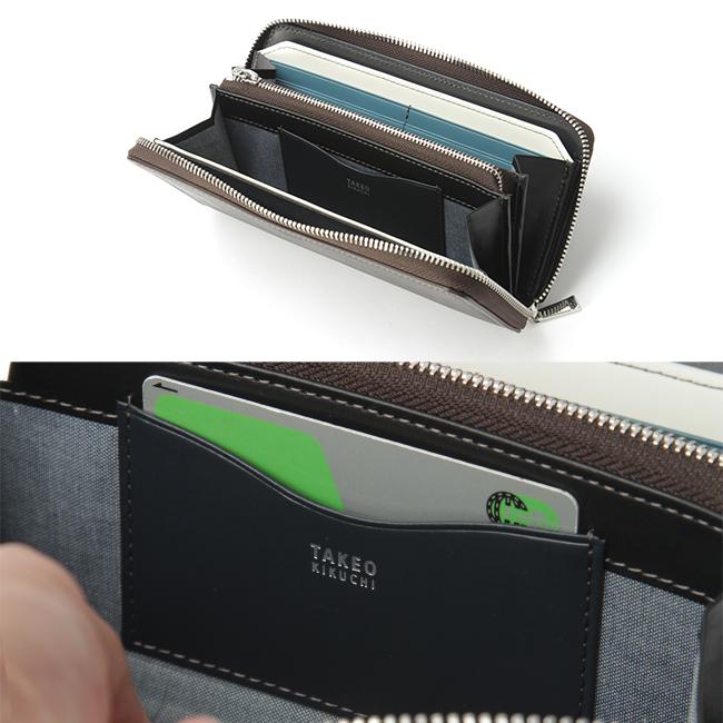 タケオキクチ 財布 長財布 メンズ ブランド 大きめ 大容量 本革 レザー ラウンドファスナー マルゴ2 TAKEO KIKUCHI 780616 | TAKEO KIKUCHI | 14