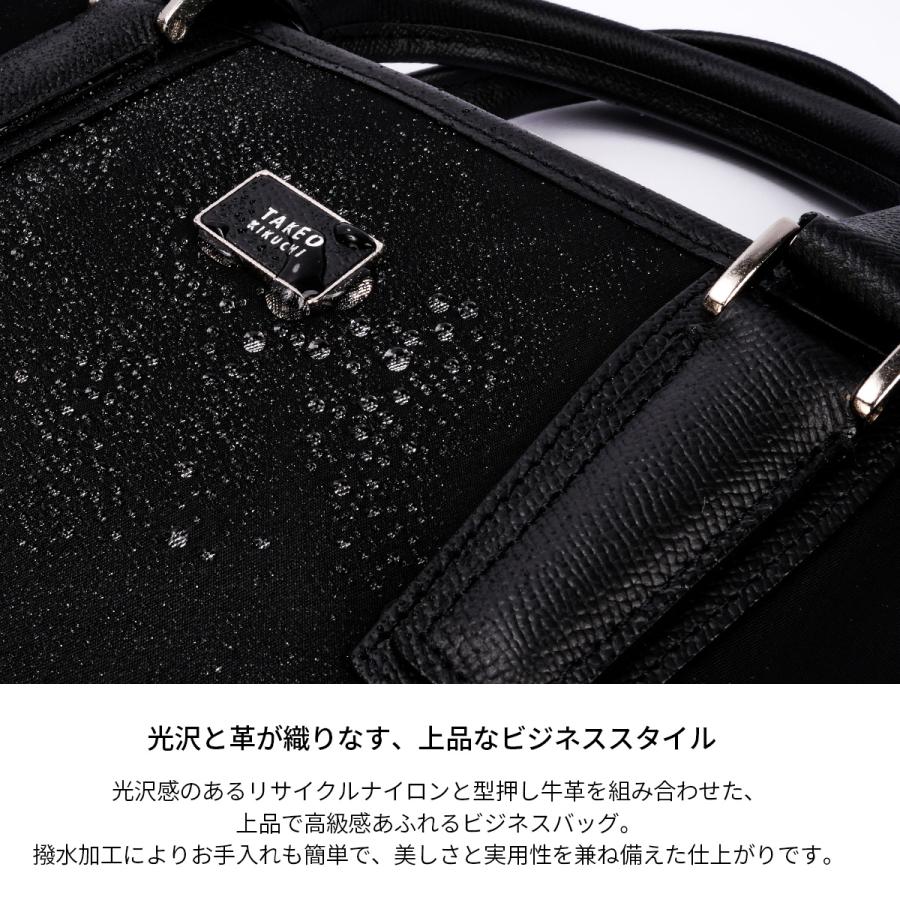 ♡新品タグ付♡TAKEO KIKUCHI＊2wayビジネスバッグ ショルダー 黒 TAKEO KIKUCHI（タケオキクチ） デイバック リュック 「2WAY」薄マチ
