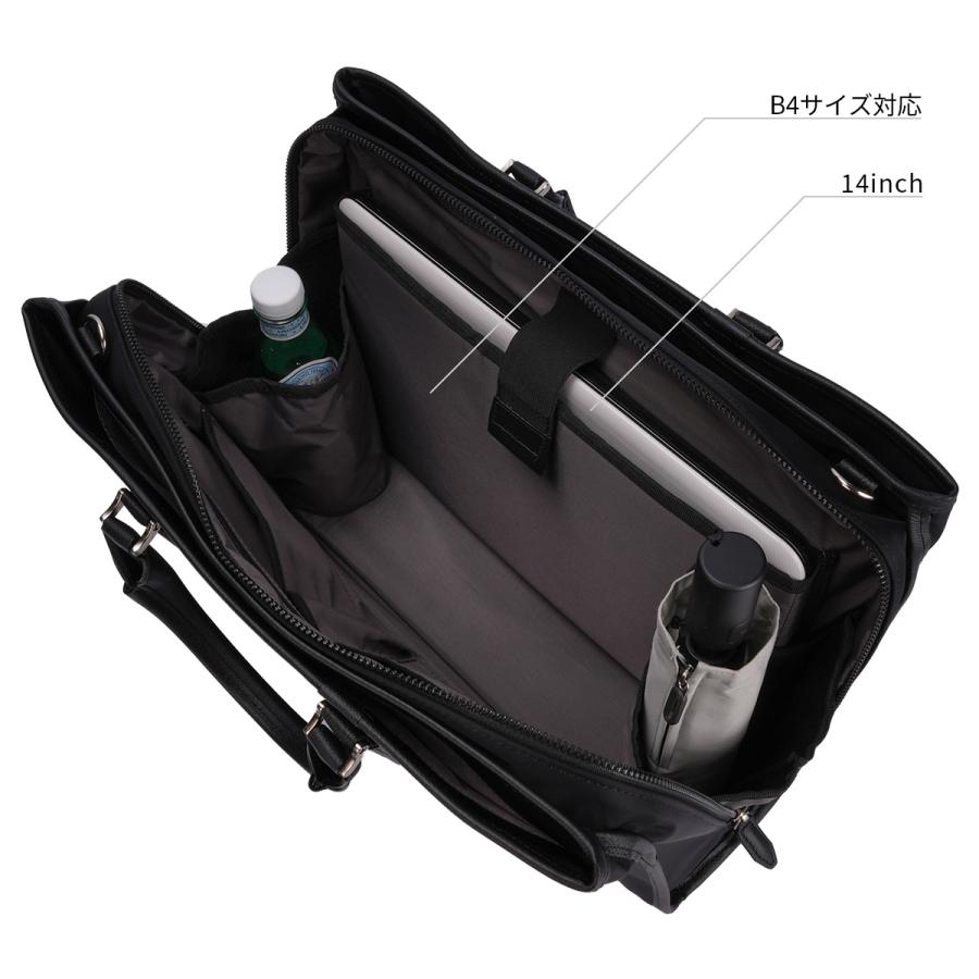 TAKEO KIKUCHI（タケオキクチ） ローバー ビジネスバッグ ブリーフ