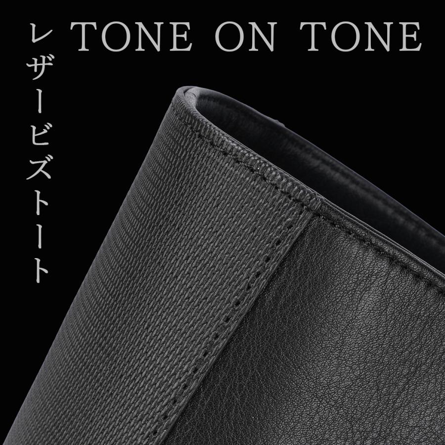 タケオキクチ ニュートン トートバッグ メンズ ブランド レザー 本革 A4 TAKEO KIKUCHI Newon 782701 | TAKEO KIKUCHI | 04
