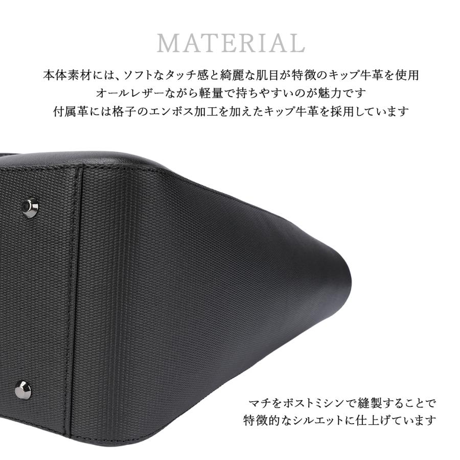 最大51% 3/8限定 タケオキクチ ニュートン トートバッグ メンズ ブランド レザー 本革 A4 TAKEO KIKUCHI Newon 782701 | TAKEO KIKUCHI | 05