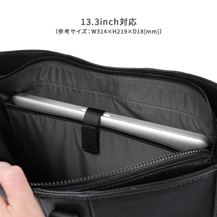 タケオキクチ ニュートン トートバッグ メンズ ブランド レザー 本革 A4 B4 TAKEO KIKUCHI Newon 782702 | TAKEO KIKUCHI | 10