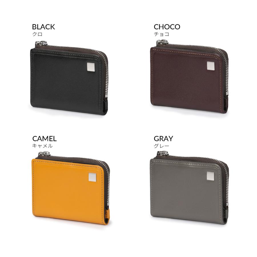 最大51% 4/23限定 タケオキクチ ピエトロ 小銭入れ コインケース メンズ ブランド レザー 本革 TAKEO KIKUCHI Pietro 785611 | TAKEO KIKUCHI | 06