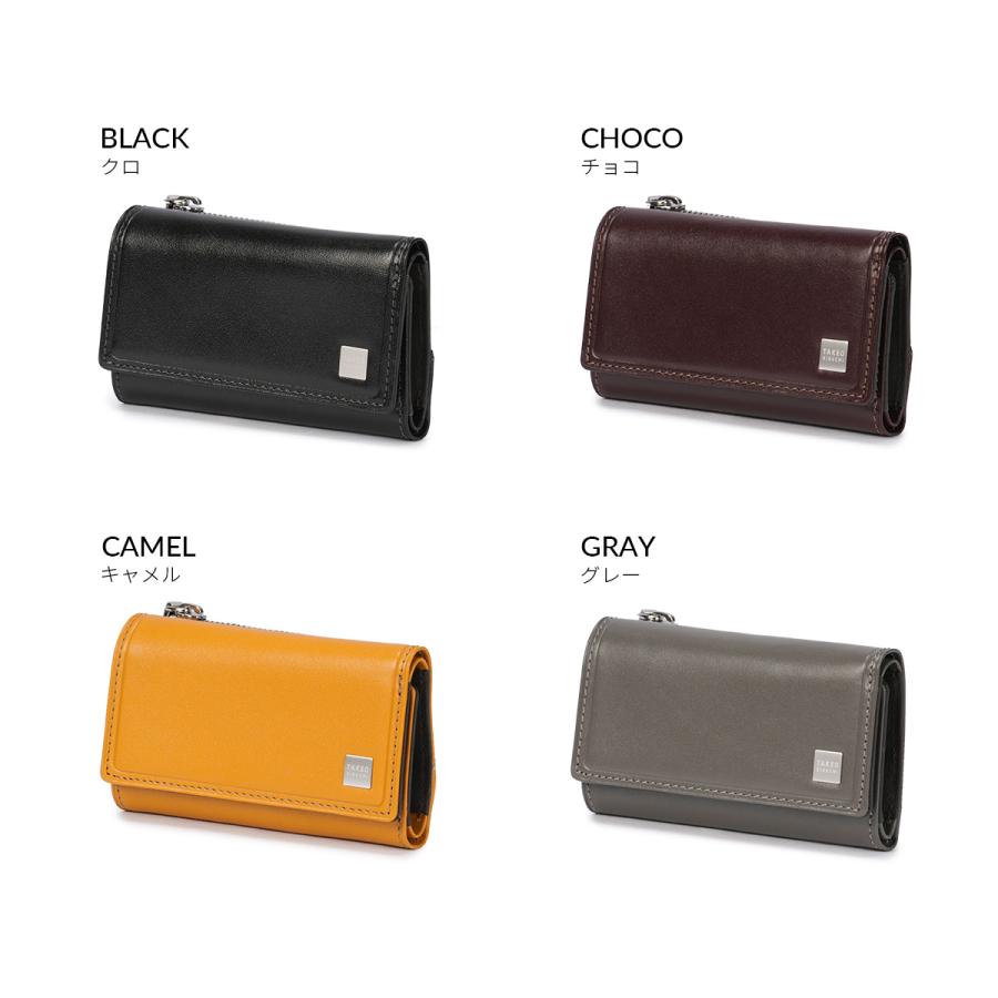 最大41% 12/25限定 タケオキクチ ピエトロ キーケース スマートキー メンズ ブランド レザー 本革 5連 TAKEO KIKUCHI Pietro 785612 | TAKEO KIKUCHI | 06