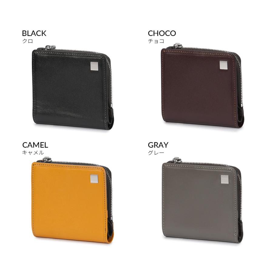 最大41% 12/25限定 タケオキクチ ピエトロ 二つ折り財布 メンズ ブランド レザー 本革 TAKEO KIKUCHI Pietro 785613 | TAKEO KIKUCHI | 06