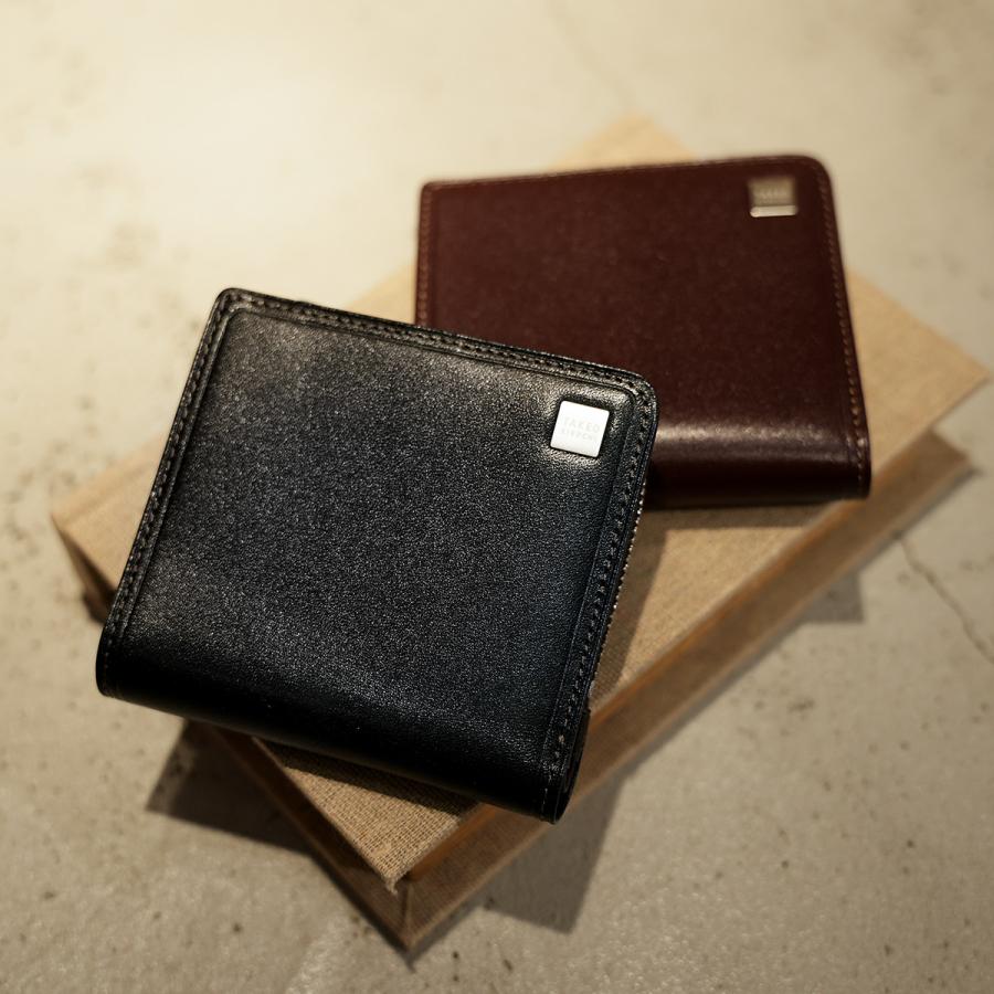 最大41% 8/7限定 タケオキクチ ピエトロ 二つ折り財布 メンズ ブランド レザー 本革 TAKEO KIKUCHI Pietro 785613 | TAKEO KIKUCHI | 09