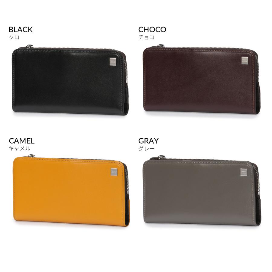 最大50% 12/25限定 タケオキクチ ピエトロ 長財布 メンズ ブランド レザー 本革 TAKEO KIKUCHI Pietro 785616 | TAKEO KIKUCHI | 06
