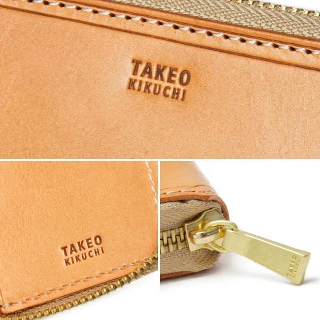 TAKEO KIKUCHI（タケオキクチ） 最大42% 5/13限定 キーケース スマート