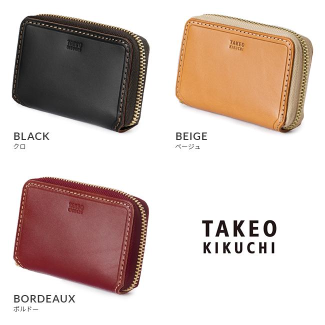 美品】土岐アウトレット購入品｜数回使用のみ｜即購入OK◎ TAKEO KIKUCHI 最大37% 10/10限定 タケオキクチ キーケース