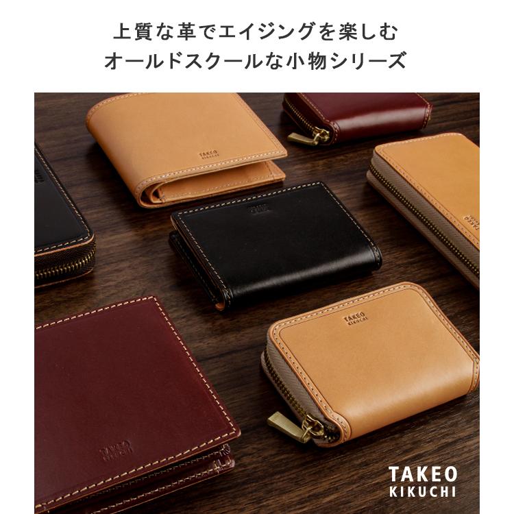 TAKEO KIKUCHI（タケオキクチ） 最大51% 2/20限定 名刺入れ 名刺ケース