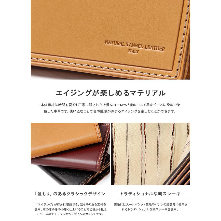 TAKEO KIKUCHI（タケオキクチ） 最大51% 2/23限定 名刺入れ 名刺ケース