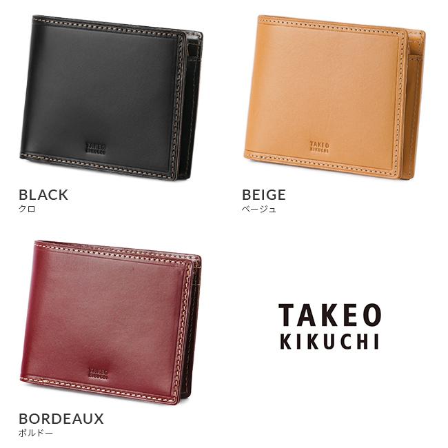 TAKEO KIKUCHI（タケオキクチ） 最大51% 6/11限定 財布 二つ折り財布