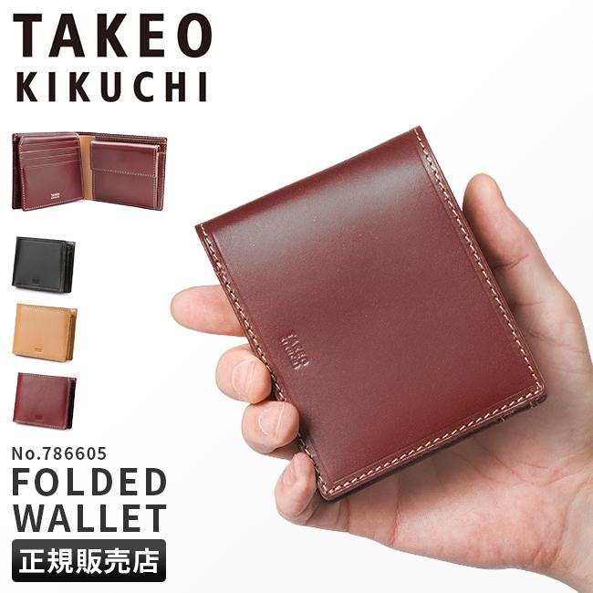 TAKEO KIKUCHI 最大41% 4/27限定 タケオキクチ 財布 二つ折り TAKEO KIKUCHI 最大41% 4/27限定 タケオキクチ 財布 二つ折り