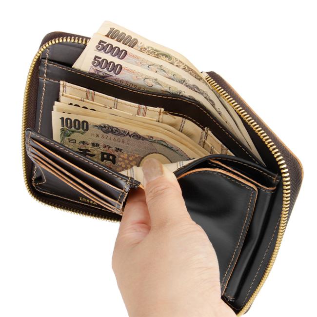 最大49% 4/1限定 タケオキクチ 財布 二つ折り財布 ミドルサイズ財布 ミドルウォレット メンズ ブランド レザー 本革 TAKEO KIKUCHI 786606 | TAKEO KIKUCHI | 09