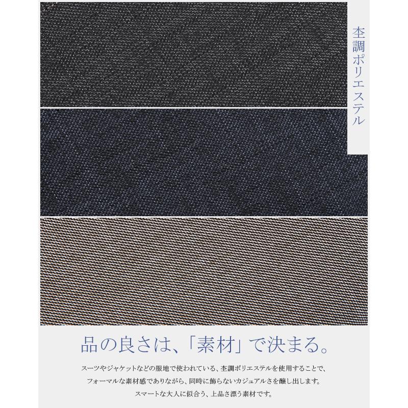 最大51% 4/3限定 タケオキクチ バッグ ボディバッグ ワンショルダーバッグ メンズ 軽量 撥水 日本製 クエスト TAKEO KIKUCHI 786901 | TAKEO KIKUCHI | 05