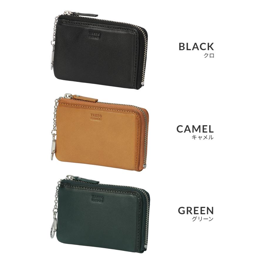 TAKEO KIKUCHI 最大56% 11/30まで タケオキクチ クロードII 小銭入れ