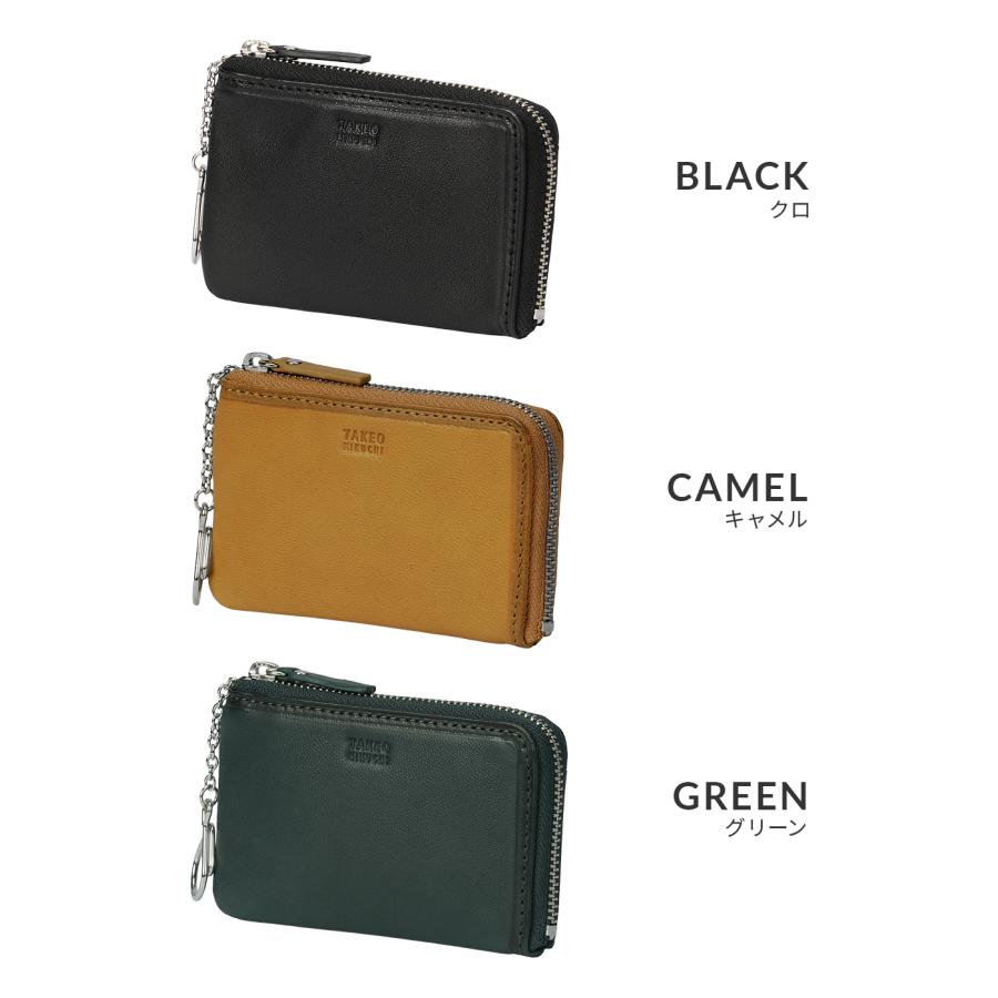最大42% 3/30限定 タケオキクチ クロードII 小銭入れ コインケース メンズ ブランド レザー 本革 小さい TAKEO KIKUCHI 790601 | TAKEO KIKUCHI | 05