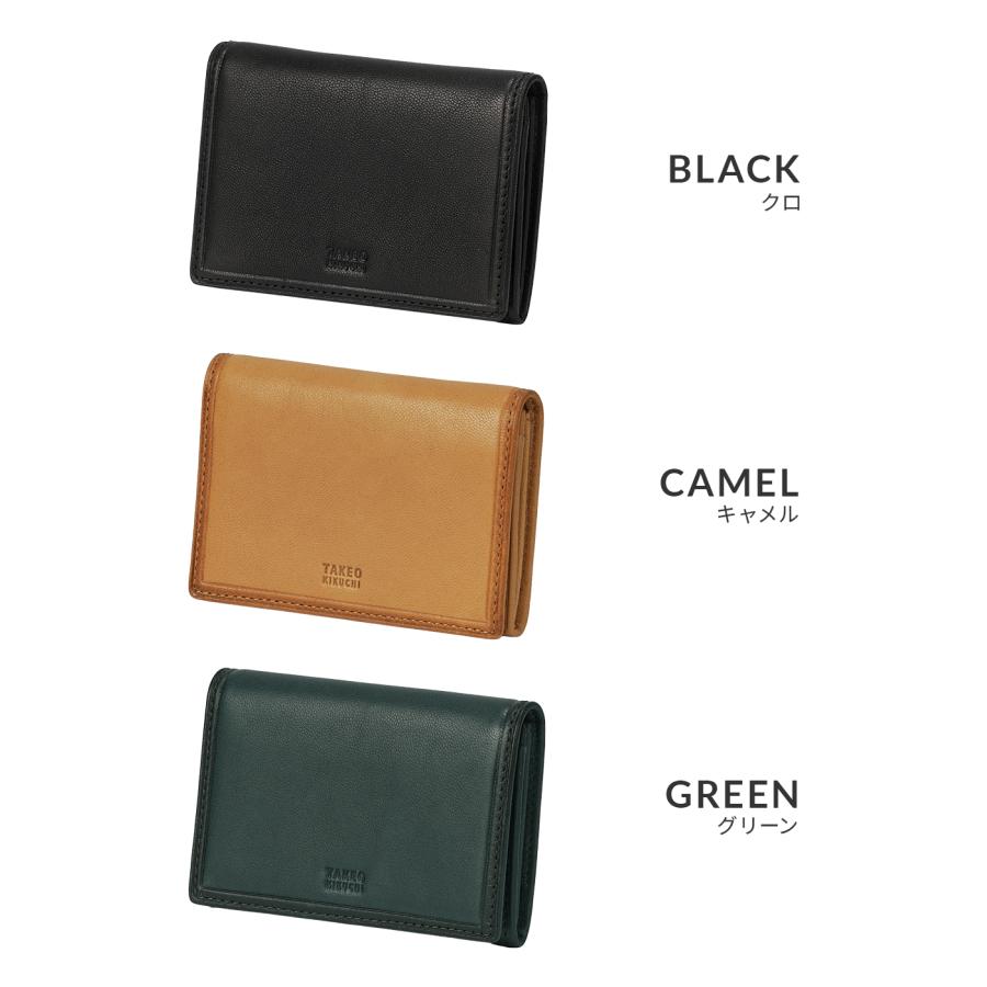 最大42% 3/30限定 タケオキクチ クロードII 名刺入れ 名刺ケース カードケース メンズ ブランド レザー 本革 TAKEO KIKUCHI 790602 | TAKEO KIKUCHI | 05