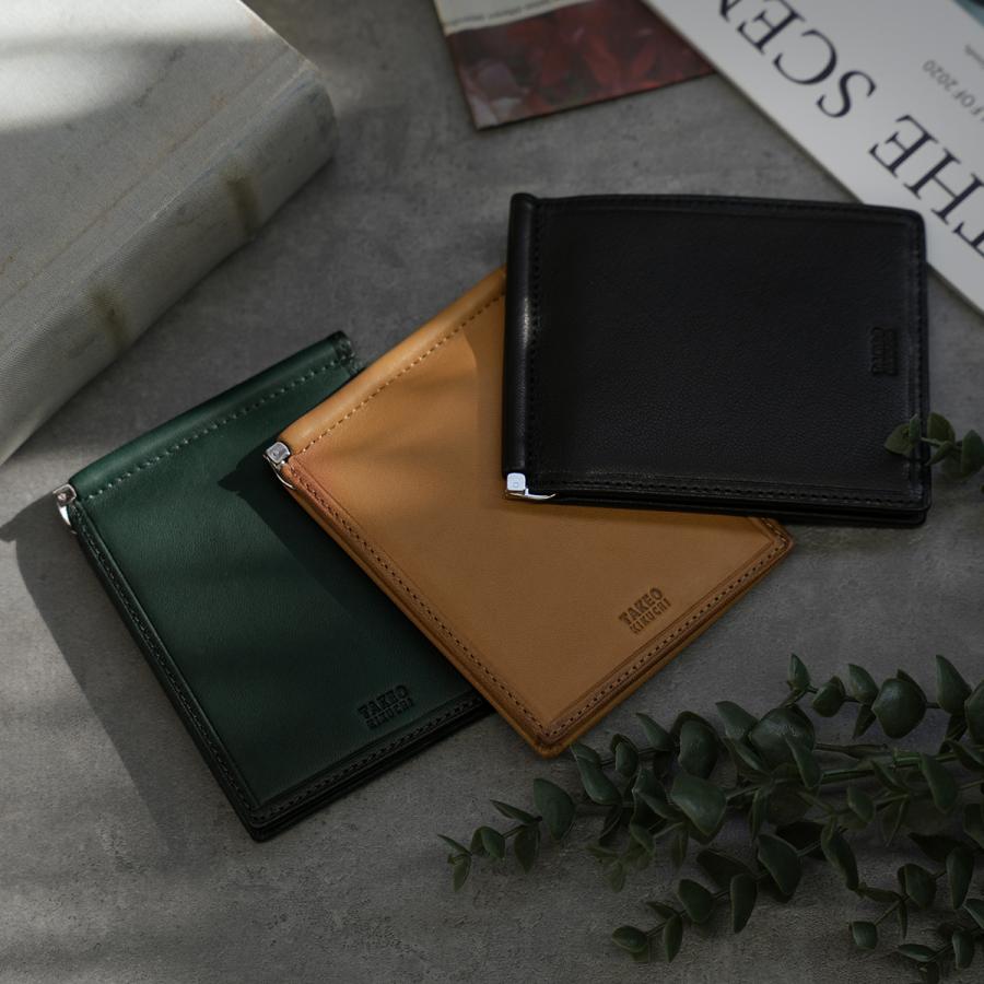 最大51% 12/26限定 タケオキクチ クロードII マネークリップ 財布 メンズ ブランド レザー 本革 カード TAKEO KIKUCHI 790603 | TAKEO KIKUCHI | 04