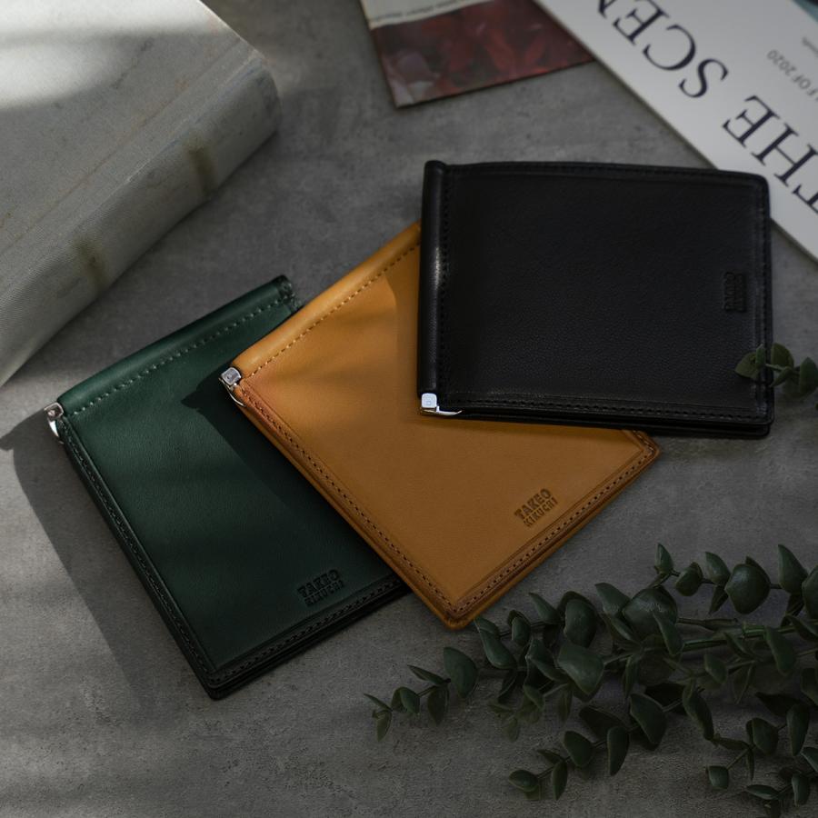 最大50% 2/15限定 タケオキクチ クロードII マネークリップ 財布 メンズ ブランド レザー 本革 カード TAKEO KIKUCHI 790603 | TAKEO KIKUCHI | 04