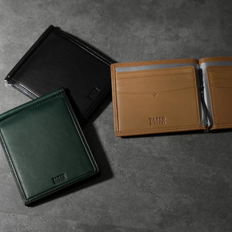 最大51% 4/22限定 タケオキクチ クロードII マネークリップ 財布 メンズ ブランド レザー 本革 カード TAKEO KIKUCHI 790603 | TAKEO KIKUCHI | 07