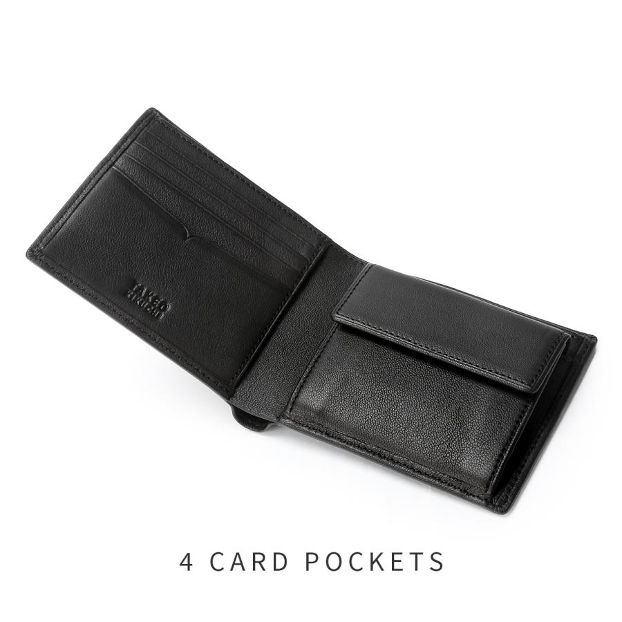 最大51% 3/30限定 タケオキクチ クロードII 二つ折り財布 メンズ ブランド レザー 本革 TAKEO KIKUCHI 790604 | TAKEO KIKUCHI | 12