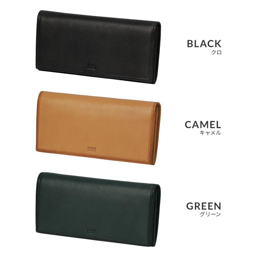 [00] クロカジキ 角 吻 7本セット 00] クロカジキ 角 吻 7本セット 00] クロカジキ 角 吻 7本セット