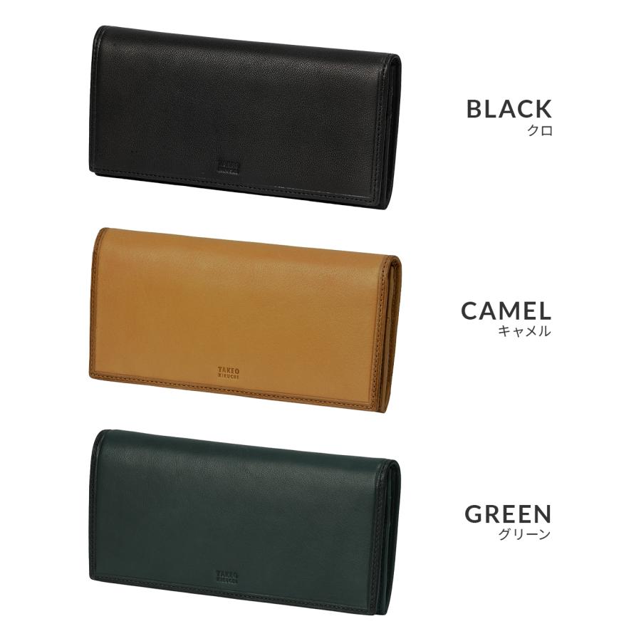 最大51% 3/30限定 タケオキクチ クロードII 長財布 メンズ ブランド レザー 本革 薄い かぶせ TAKEO KIKUCHI 790605 | TAKEO KIKUCHI | 05