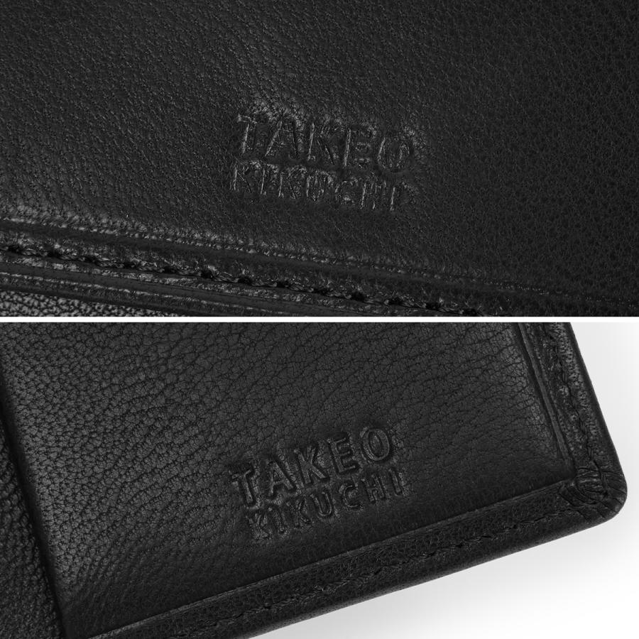 タケオキクチ ミニ財布 メンズ ブランド レザー 本革 軽量 三つ折り財布 ミニウォレット コンパクト クロードII TAKEO KIKUCHI 790606 | TAKEO KIKUCHI | 18