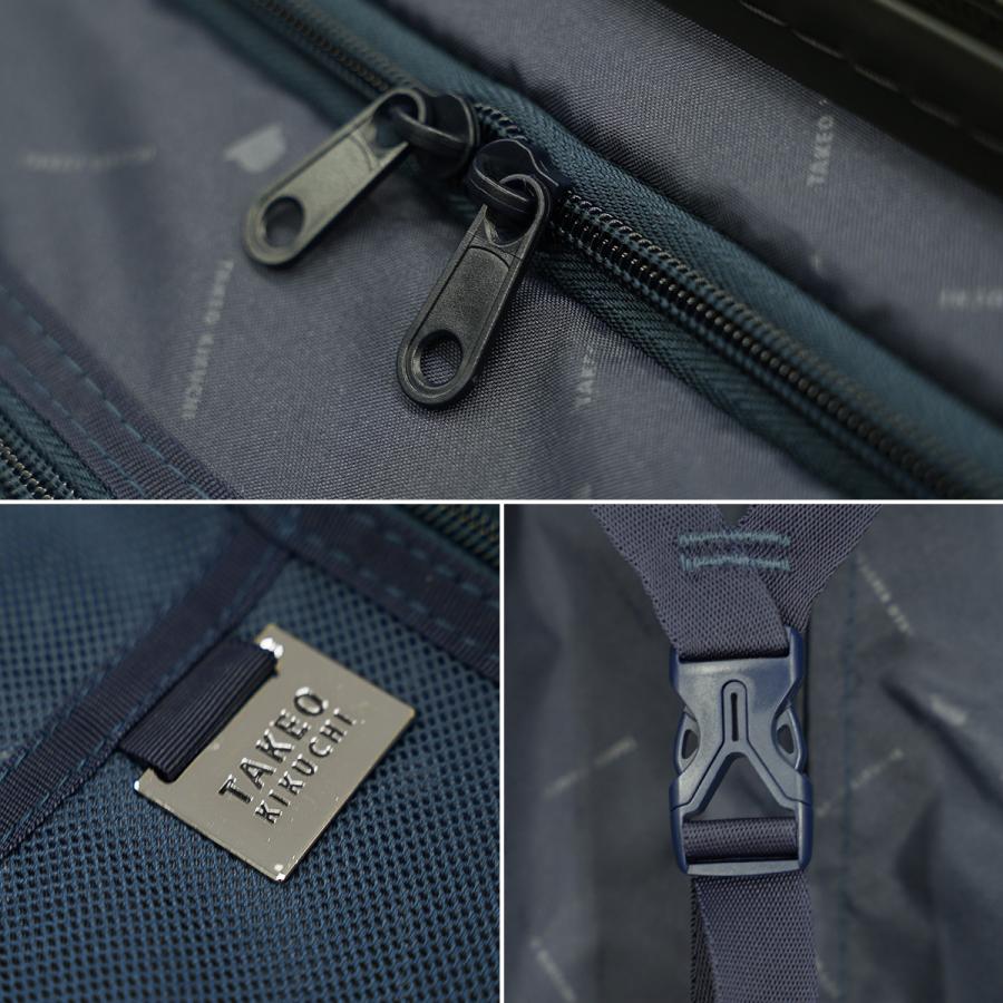 最大41% 12/25限定 タケオキクチ アールグレイ スーツケース Mサイズ 60L ストッパー 荷物フック TAKEO KIKUCHI EARLGREY TK-ELG002 | TAKEO KIKUCHI | 17