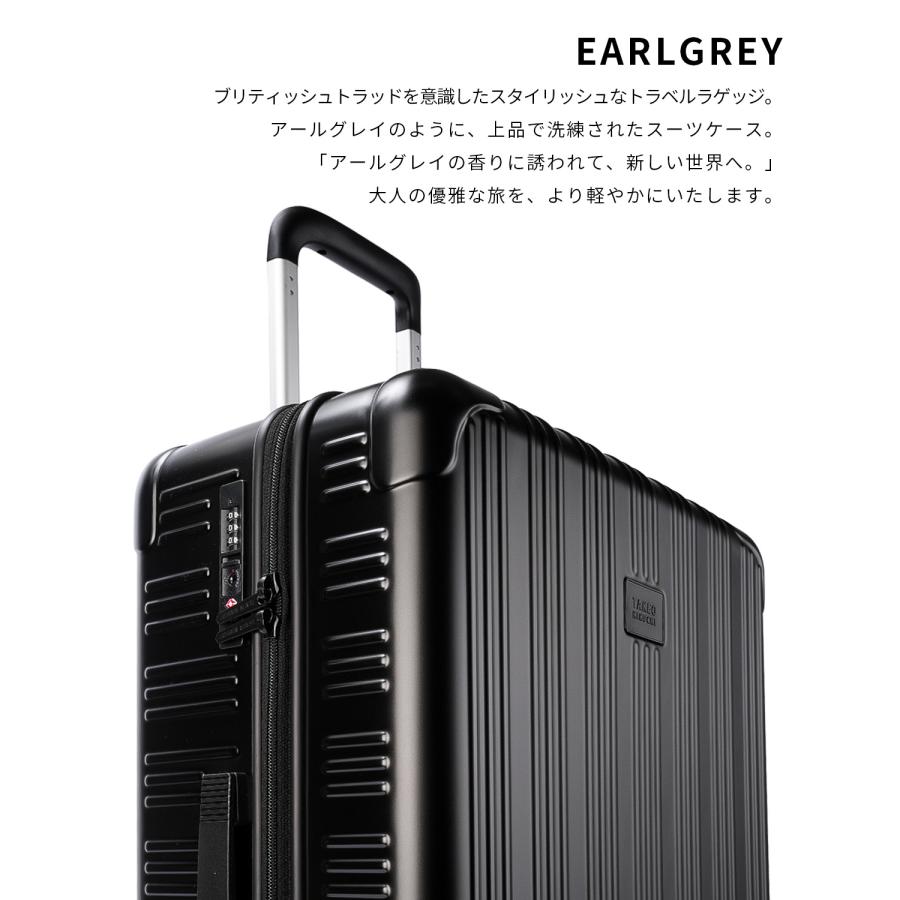 最大41% 12/25限定 タケオキクチ アールグレイ スーツケース Mサイズ 60L ストッパー 荷物フック TAKEO KIKUCHI EARLGREY TK-ELG002 | TAKEO KIKUCHI | 04