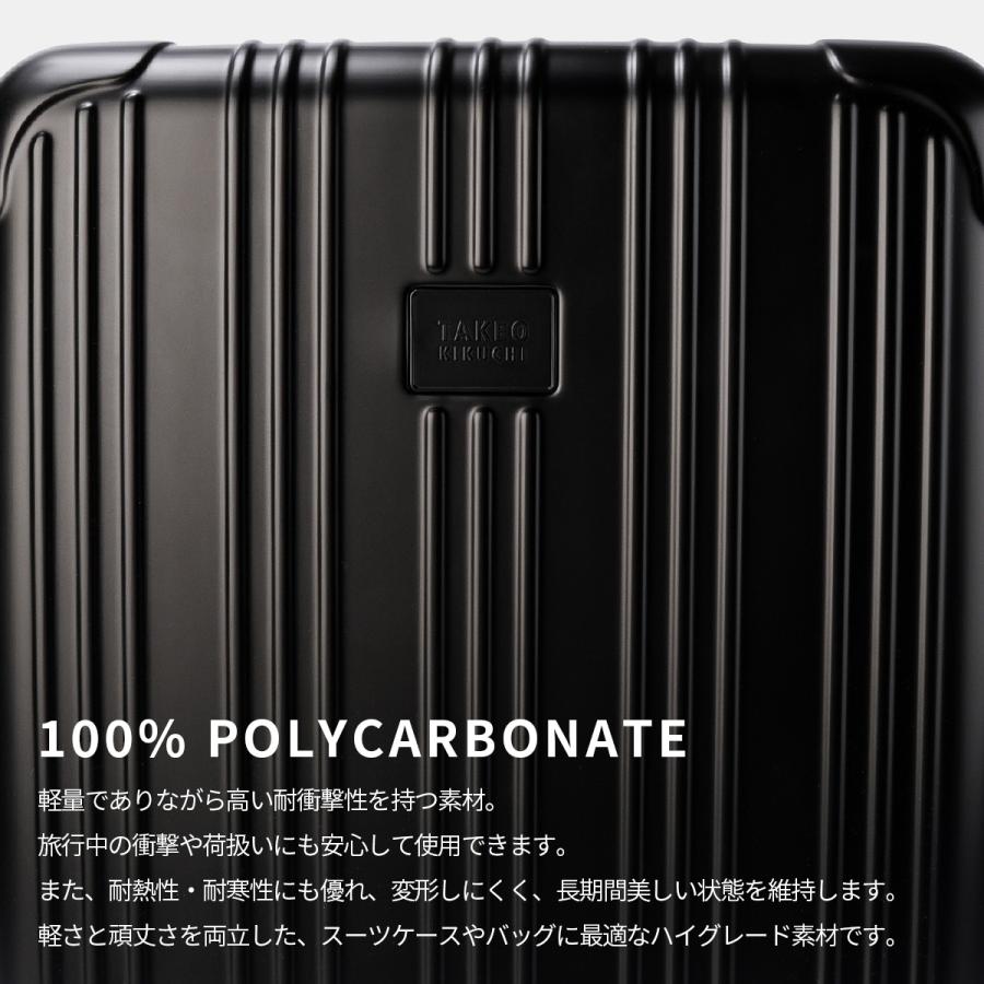 最大42% 9/15限定 タケオキクチ アールグレイ スーツケース Mサイズ 60L ストッパー 荷物フック TAKEO KIKUCHI EARLGREY TK-ELG002 | TAKEO KIKUCHI | 07
